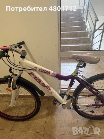 Дамски велосипед Cross Elegra 26”