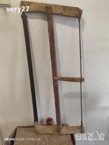 Стара Бичкия за вашата механа