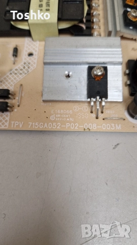 PHILIPS 43" MAIN 715G9907-M01-B03-005G Power 715GA052-P02-008-003M HV430QUBH10  TPT430H3-QUBH10.K, снимка 5 - Части и Платки - 51692760