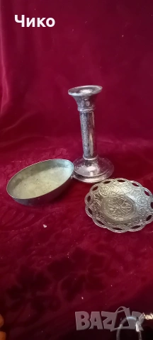 малки посребрени съдчета и свещник, снимка 2 - Антикварни и старинни предмети - 53141105
