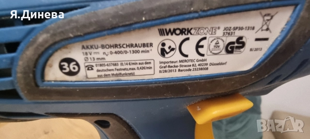 Винтоверт Workzone 18v , снимка 4 - Винтоверти - 52115408