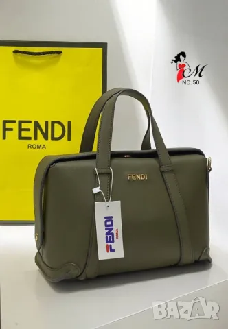 дамски сакове fendi, снимка 4 - Чанти - 47690730