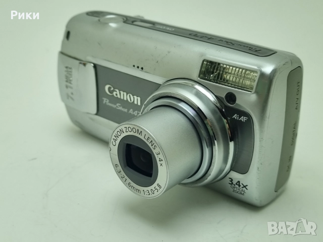Canon PowerShot A470 Digital Camera 7.1MP 3.4x Optical Zoom, снимка 5 - Фотоапарати - 52941560