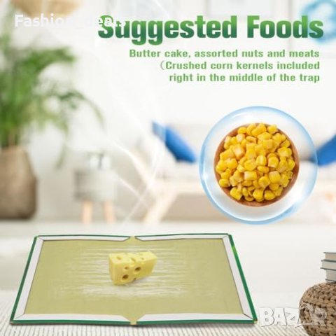 Ново Екстра Силни Лепилни Табла – Мултифункционален Контрол на Вредители, снимка 4 - Други стоки за дома - 42836874