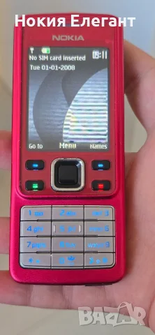 Nokia 6300 red edition 