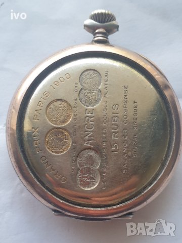 zenith, снимка 5 - Джобни - 40537805