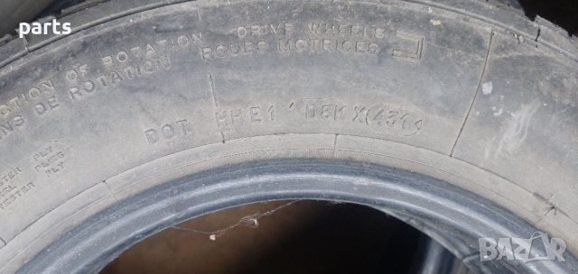 Гуми 13цола Michelin X M+S100 2 броя 145/13цола N, снимка 10 - Гуми и джанти - 38436680