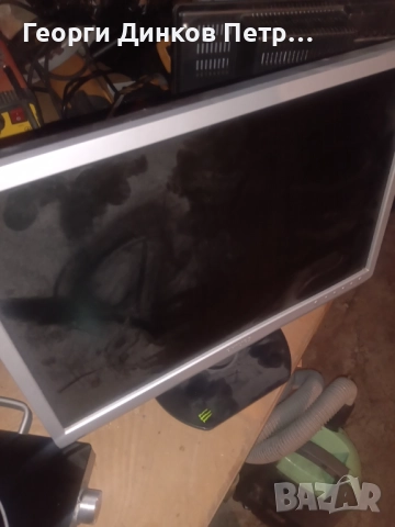 Домашен комп с монитор, снимка 7 - Монитори - 52893603