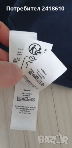 POLO Ralph Lauren Merino Wool Slim Fit  Cardigan Mens Size XL НОВО! ОРИГИНАЛ! Мъжка Жилетка !, снимка 7 - Пуловери - 52789876