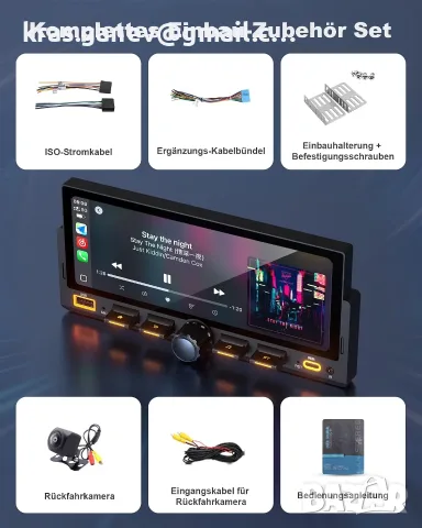 6,9-инчово 1 DIN автомобилно радио с DAB+, безжичен CarPlay и Android Auto, снимка 8 - Навигация за кола - 56198581