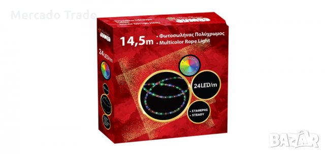 Светещ маркуч, Цветен, LED светлини, 14,5м, снимка 3 - Декорация за дома - 35029032