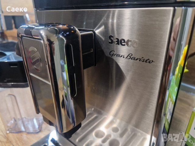Saeco GranBaristo , снимка 2 - Кафемашини - 42802241