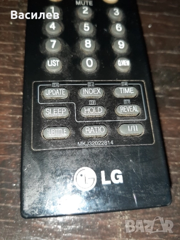дистанционно Lg , снимка 2 - Дистанционни - 43120833