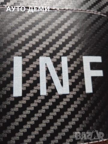 Карбонови стикери за прагове с лого Инфинити Infiniti кола автомобил джип ван , снимка 4 - Аксесоари и консумативи - 44767900