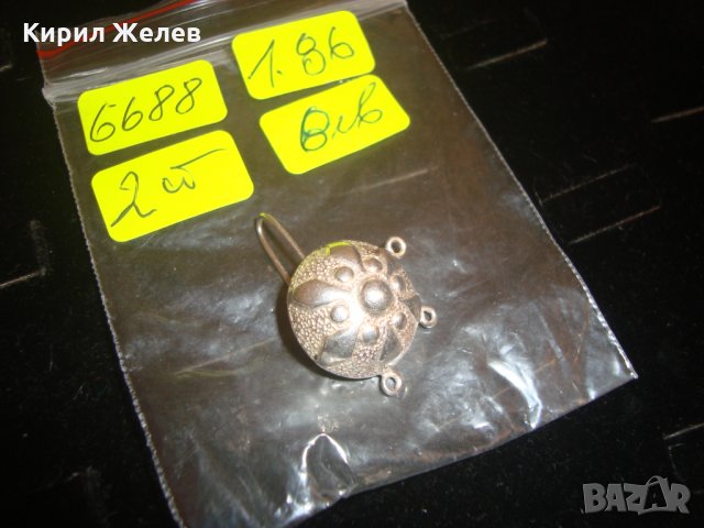 СТАРА ПОСРЕБРЕНА ЗАБОДКА ЕТНОГРАФСКИ НАКИТ УКРАШЕНИЕ ОБЕЦА 6688, снимка 5 - Антикварни и старинни предмети - 30305500