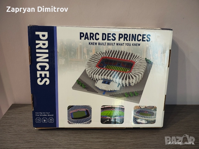 Конструктор на футболни стадиони, снимка 9 - Фен артикули - 52938551