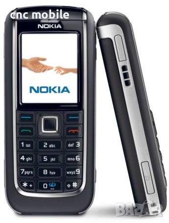 Батерия Nokia BP-6M - Nokia N73 - Nokia 6233 - Nokia 6234 - Nokia 6280 - Nokia 6288 - Nokia 6151 , снимка 4 - Оригинални батерии - 22216441