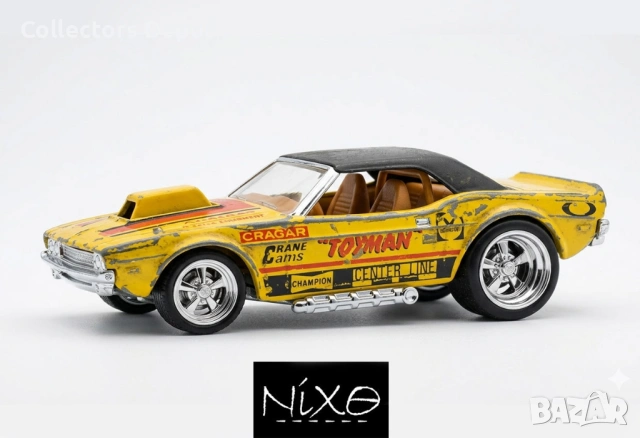 Matchbox No.1 Dodge Challenger "Toyman" (1975) – Rare Vintage Find, снимка 2 - Колекции - 53935281