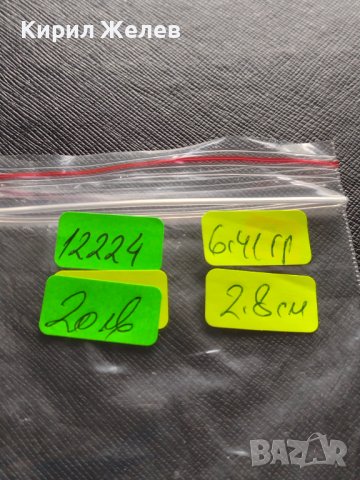 Сребърна монета 20 кройцера 1806г. Франц втори Кремниц Свещена Римска империя 12224, снимка 12 - Нумизматика и бонистика - 42887820