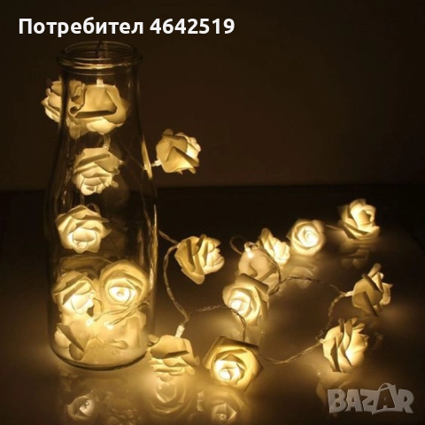  LED лампички рози