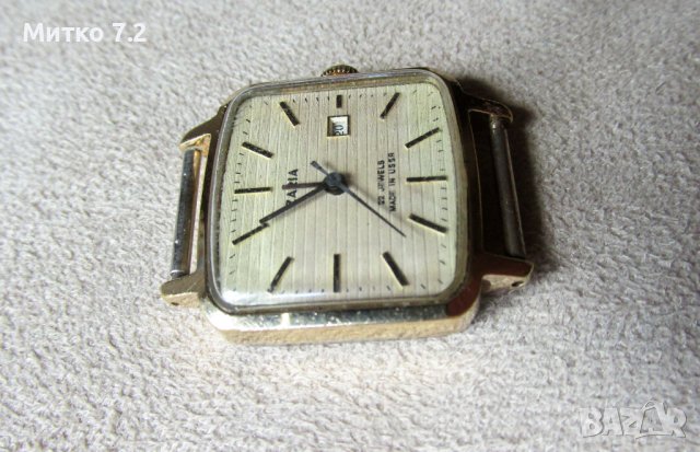 Мъжки часовник Заря, снимка 3 - Антикварни и старинни предмети - 38396720