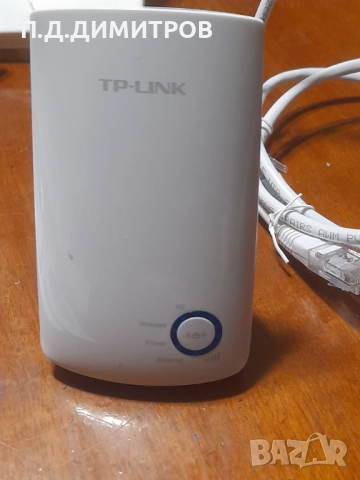 300 Mbps Universal  W iFi Range Extender