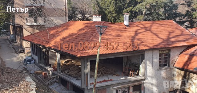 Ремонт на покриви Хисаря , снимка 11 - Ремонти на покриви - 40745165