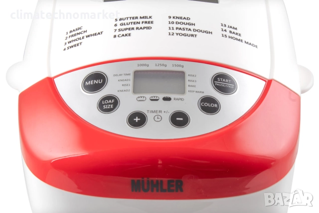 Хлебопекарна Muhler MBM-1502, две бъркалки, снимка 3 - Хлебопекарни - 51413452