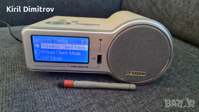 Sagem I-net/FM цифрово радио, снимка 6 - Радиокасетофони, транзистори - 52867648