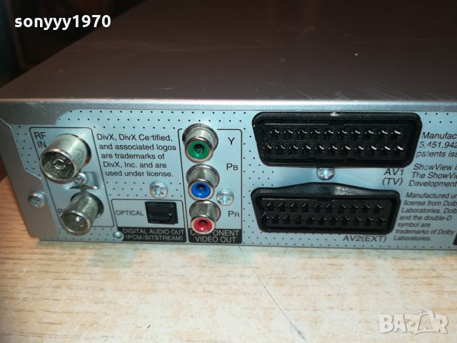 PANASONIC DVB-HDD/DVD RECORDER 2701211059, снимка 14 - Плейъри, домашно кино, прожектори - 31572969