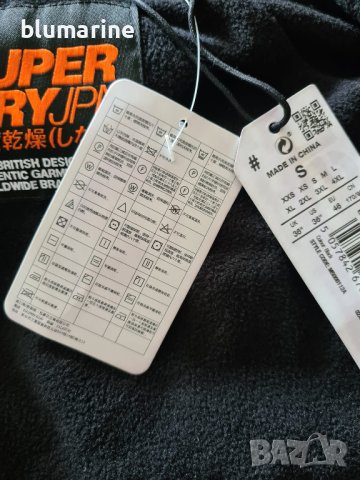 Мъжко преходно яке ветровка SUPERDRY JPN, снимка 6 - Якета - 42597924