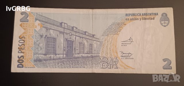 2 песо Аржентина , Банкнота от Южна Америка , снимка 2 - Нумизматика и бонистика - 42867190