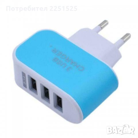Зарядно адаптер, дейта кабел с 3 USB порт,за айфон и андроид смартфон телефон,таблет, снимка 9 - Аксесоари за Apple - 31811615