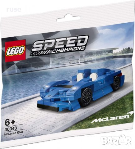НОВИ! LEGO® 30343 Speed Champions Макларън Елва, снимка 1 - Конструктори - 38573423