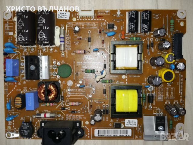 Телевизор lg 32lb550b  на части, снимка 3 - Части и Платки - 29830445