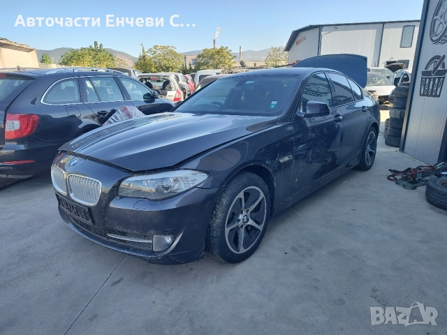BMW 530 ActiveHybrid, Седан, На части