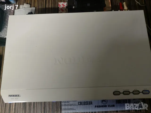 DVD PLAYER, снимка 3 - Аудиосистеми - 49781166