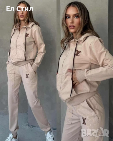 📌#Бежов #Дамски #екип Louis Vuitton Размери Л ХЛ Цена 80лв./40.90€ Доставка еконт спиди, снимка 2 - Спортни екипи - 52215828