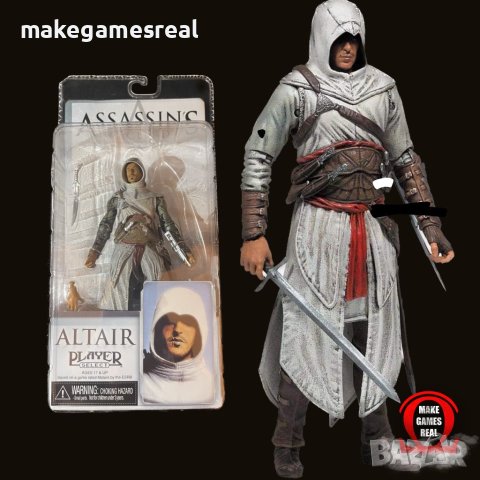 Екшън фигури на Assassin's Creed, снимка 1 - Аксесоари - 40351598