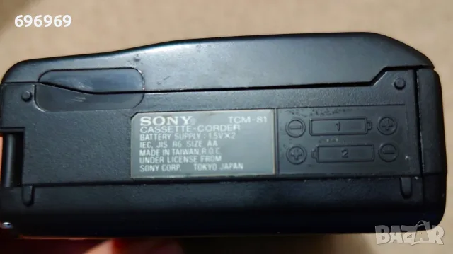 Уокмен записваш диктофон sony tcm-81, снимка 4 - Декове - 56264776