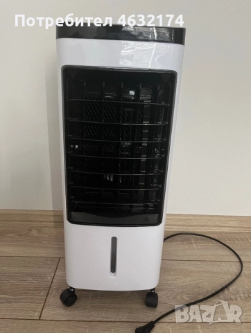 Мини Климатик / Air cooler