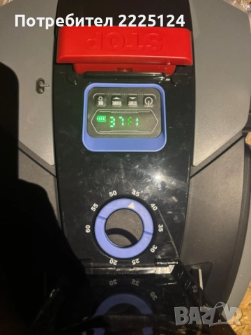 АКУМУЛАТОРНА КОСАЧКА РОБОТ SUNSEEKER V3 20 V, 2.50 Ah, ШИРИНА НА КОСЕНЕ 18.00 см, 600 m², снимка 5 - Градинска техника - 52754495