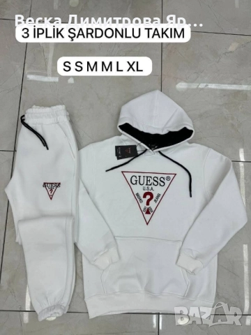 Дамски и мъжки екипи , снимка 18 - Спортни екипи - 52575888