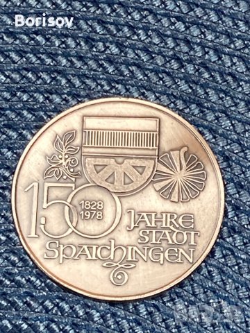 Немски юбилеен медал/плакет, снимка 1