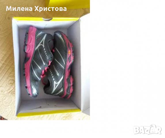  н.35,5 Кarrimor маратонки, снимка 3 - Детски маратонки - 29376532