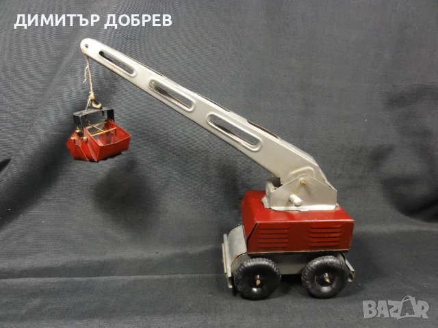 СТАРА РЕТРО СОЦ НРБ МЕТАЛНА ИГРАЧКА МИР РАЗГРАД, снимка 3 - Колекции - 51416429