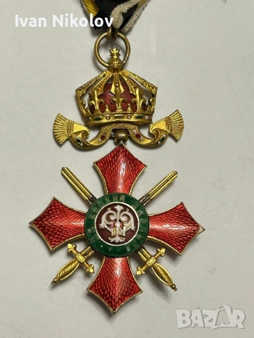 Орден за военна заслуга IV степен отлично състояние, оригинална лента! , снимка 2 - Колекции - 52945685