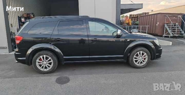 Dodge Journey/Додж Жърни, снимка 12 - Автомобили и джипове - 54036256
