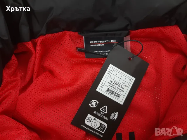 Porsche Motorsport x Boss Rain Jacket - Оригинално мъжко яке р-р XL, снимка 13 - Якета - 48984440