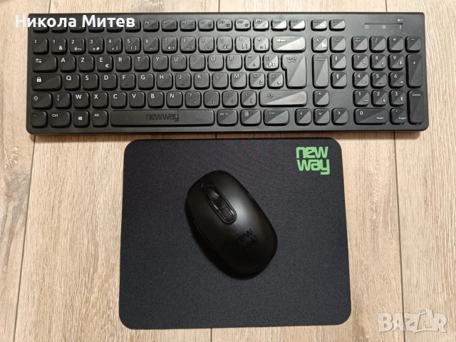 Комплект безжична клавиатура и мишка New Way, снимка 2 - Клавиатури и мишки - 53012688
